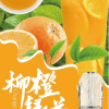 SP2S煙彈 正品煙彈 通用relx主機一代 711到付 買10盒送主機