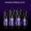 小煙油 BLVK E-Liquid 獨角獸煙油 30ml/35mg 美國進口