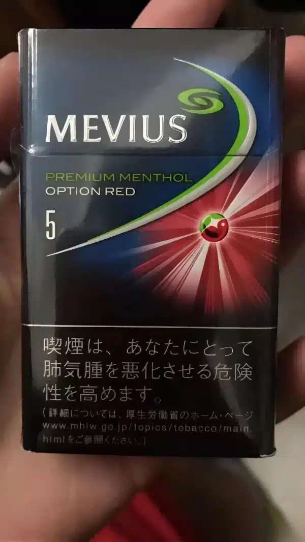 日本煙 七星菸 駱駝camel煙 梅比烏斯 peace香煙 頂級日本稻子
