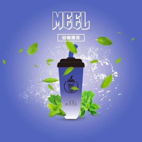 MEEL MAX CUP/奶茶杯/拋棄式6000口電子煙/24H發貨