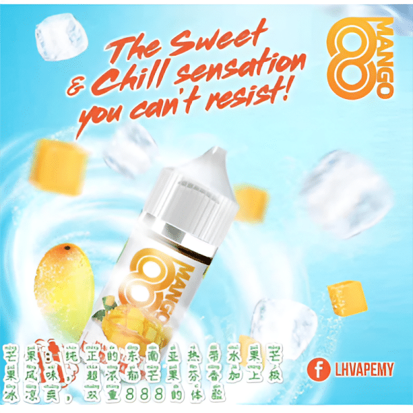 30ml小煙油/LH VAPE MY/ 酷涼鹽 711貨到付款  買五送一