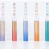 ILIA主機 哩啞一代主機四葉草 通用殺小 SP2S RELX ILIA一代煙彈