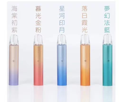 ILIA主機 哩啞一代主機四葉草 通用殺小 SP2S RELX ILIA一代煙彈