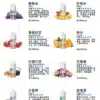 LANA煙油 小煙煙油  30ml（30mg）買五送一