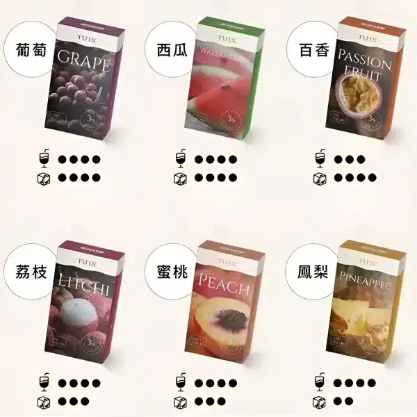 TUTX煙彈 通用悅刻relx一代煙彈 買10盒送tutx皮革主機