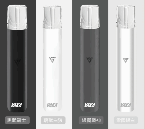 VAKA主機/霧化桿/通用ILIA、殺小、SP2S、LANA、RELX煙彈 一代