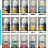 30ml/30mg 美國煙油 自拍星期天 7 Daze E-Juice Vape Juice