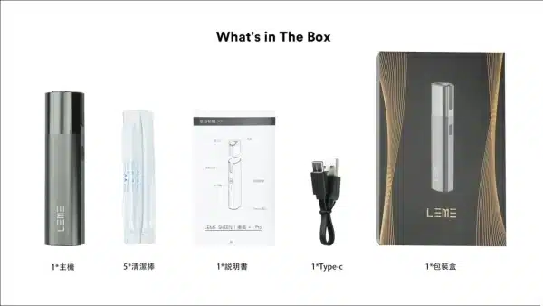 LEME 主機/樂美 PRO 全新加熱不燃燒主機設備/台灣現貨 711到付