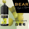 DEAR煙油 30ml小煙油 0丁或3%丁 可自主選擇尼古丁含量