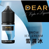 DEAR煙油 30ml小煙油 0丁或3%丁 可自主選擇尼古丁含量