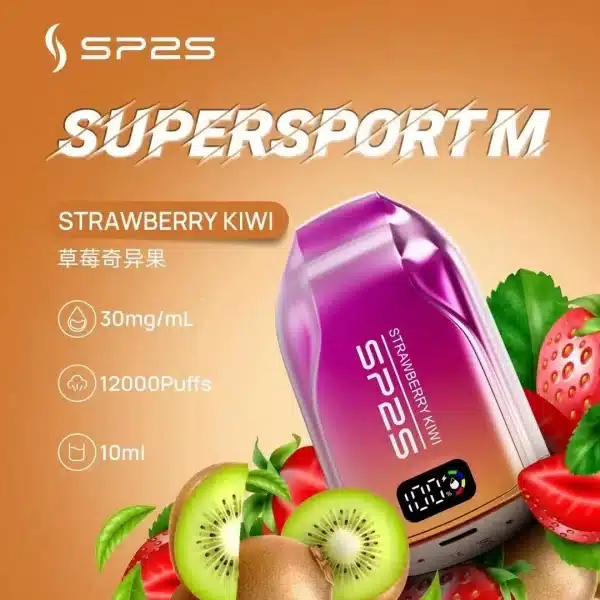 SP2S 12000口/一次性可充電電子煙/大容量拋棄式電子煙/24H發貨