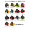 悅刻煙彈/RELX五代幻影霧化彈/711到付