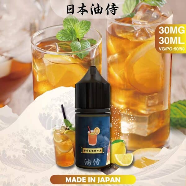 油侍煙油 日本原裝進口 30ml/30mg小煙油 711到付
