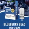 XIAOKE梟客一代煙彈 買五盒送主機 適用悅刻等一代主機