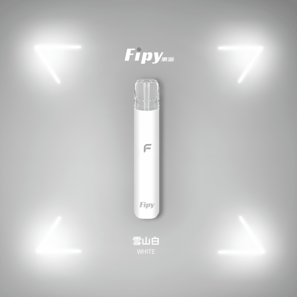 Fipy主機 果派霧化桿 兩檔調節 通用悅刻Relx主機一代