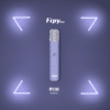 Fipy主機 果派霧化桿 兩檔調節 通用悅刻Relx主機一代