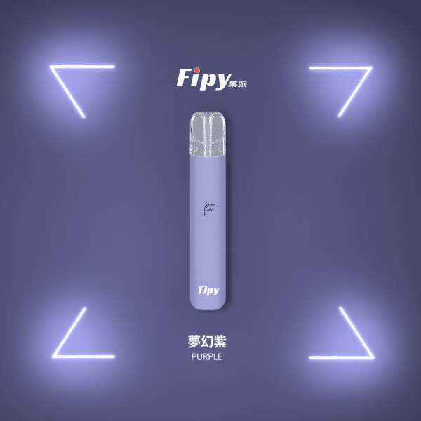 Fipy主機 果派霧化桿 兩檔調節 通用悅刻Relx主機一代