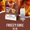 XIAOKE梟客一代煙彈 買五盒送主機 適用悅刻等一代主機
