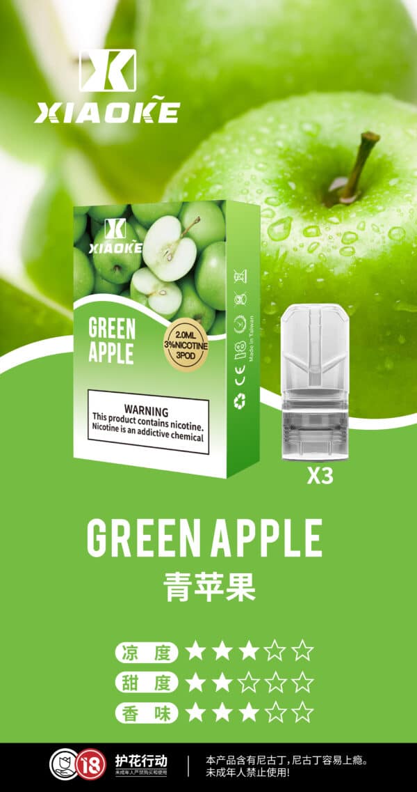 XIAOKE梟客一代煙彈 買五盒送主機 適用悅刻等一代主機