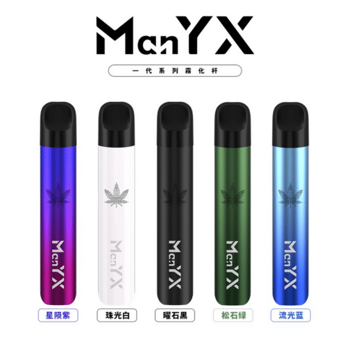 ManYX 蠻夷熊主機 單檔調節霧化杆 適用Relx等一代煙彈