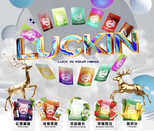 LUCKIN幸運煙彈 三顆入 3.5% 通用悅刻relx一代主機