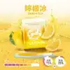 LUCKIN幸運煙彈 三顆入 3.5% 通用悅刻relx一代主機