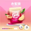 LUCKIN幸運煙彈 三顆入 3.5% 通用悅刻relx一代主機