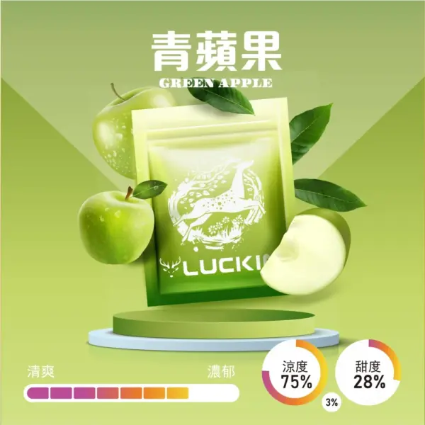 LUCKIN幸運煙彈 三顆入 3.5% 通用悅刻relx一代主機