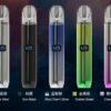SAICO炫刻一代主機 兩檔調節 智能顯示屏 鋅合金材質 通用悅刻relx一代煙彈