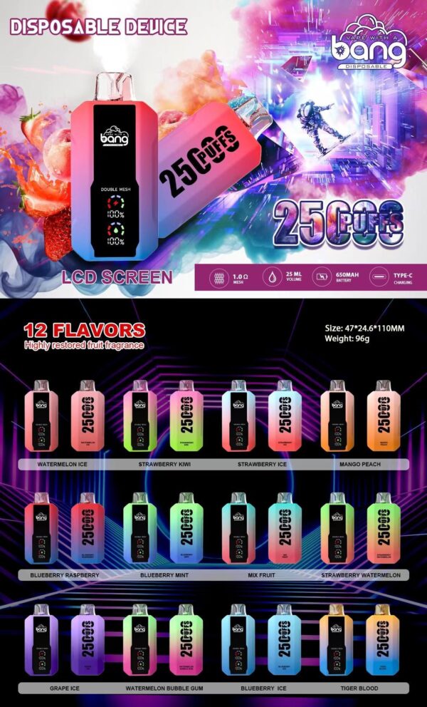 BANG 25000 PUFFS 一次性抛棄式  可充電大容量 歐美爆款