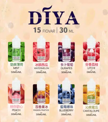 DIYA 叮啞瓶裝煙油  0MG/30MG/50MG  買五送一