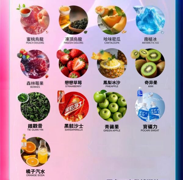 INF無限煙彈 通用悅刻relx一代主機