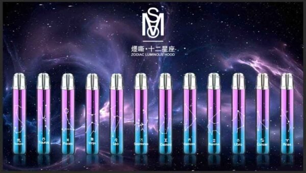 MSO爅嘶十二星座發光主機 漸變色/黑灰色  通用悅刻relx一代煙彈 台灣現貨