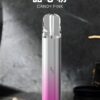 SP2S國際版發光主機 兩側呼吸燈 六色發光 兩檔調節 711到付