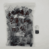 五代空倉 側面註油空煙彈 empty pod 可重複使用 1.2ml  通用五代六代主機 千遍測試不漏油  台灣現貨
