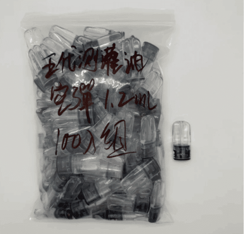 五代空倉 側面註油空煙彈 empty pod 可重複使用 1.2ml  通用五代六代主機 千遍測試不漏油  台灣現貨