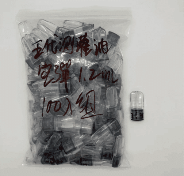 五代空倉 側面註油空煙彈 empty pod 可重複使用 1.2ml  通用五代六代主機 千遍測試不漏油  台灣現貨