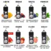 美國原裝 廚師佳釀 CHEF’S BREW煙油  30ML/36MG  買5送1