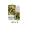 SP2S思博瑞 小煙煙油 30ml/20mg 原廠正品 711到付