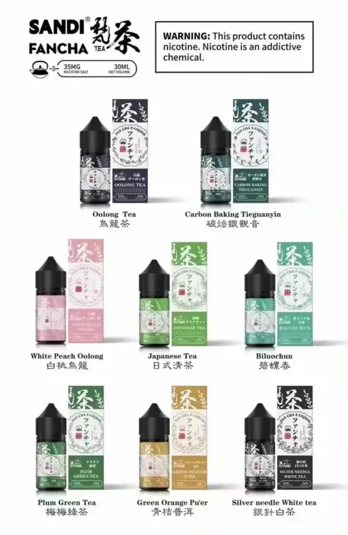 日本進口 SANDI FANCHA 梵茶菸油 30ML /35MG 小煙油