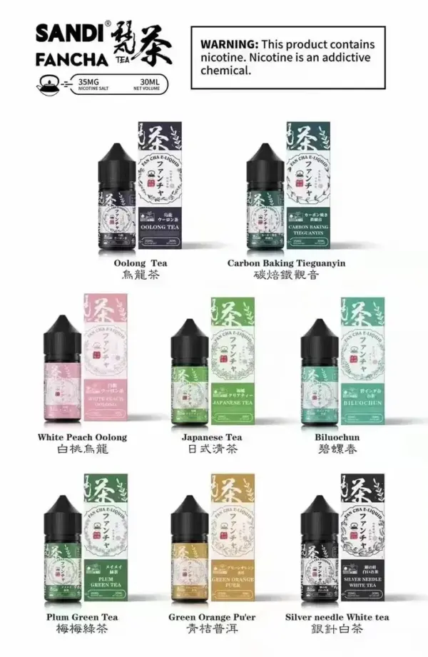 日本進口 SANDI FANCHA 梵茶菸油 30ML /35MG 小煙油