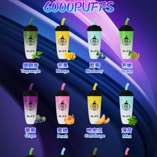ManYX 蠻夷熊奶茶杯 MAX CUP 6000 PUFFS