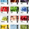 新品上市 鯊克 SHAKE 7000 PUFFS 抛棄式一次性電子煙 買10送1