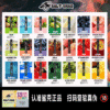 新品上市 鯊克 SHAKE 7000 PUFFS 抛棄式一次性電子煙 買10送1