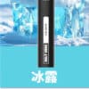 新品上市 鯊克 SHAKE 7000 PUFFS 抛棄式一次性電子煙 買10送1