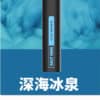 新品上市 鯊克 SHAKE 7000 PUFFS 抛棄式一次性電子煙 買10送1
