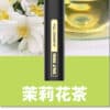 新品上市 鯊克SHAKE 7000 PUFFS  一次性抛棄式電子煙  買十送一