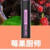 新品上市 鯊克SHAKE 7000 PUFFS  一次性抛棄式電子煙  買十送一