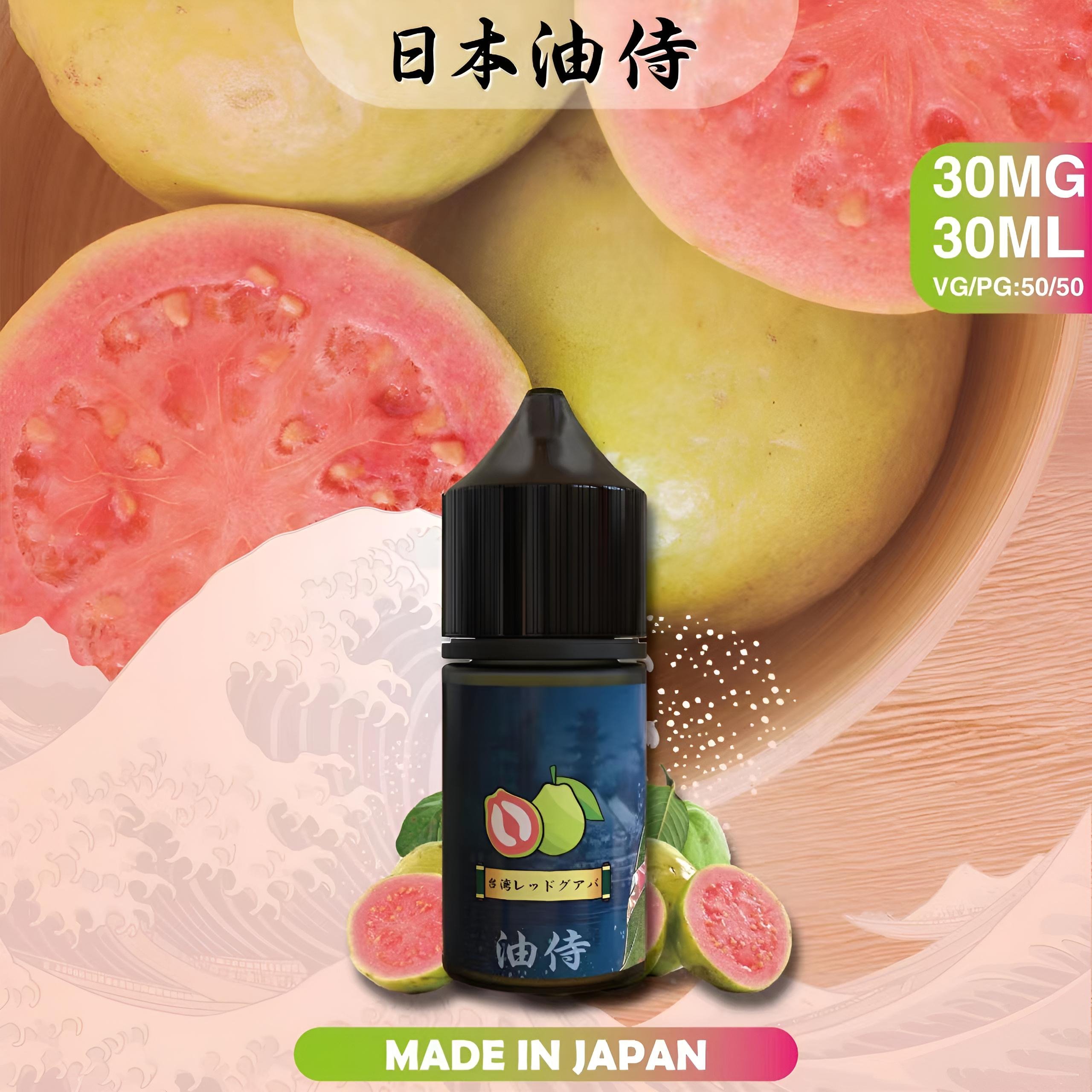 油侍煙油推薦|30ml/30mg|台灣現貨 3 油侍煙油 實體照片