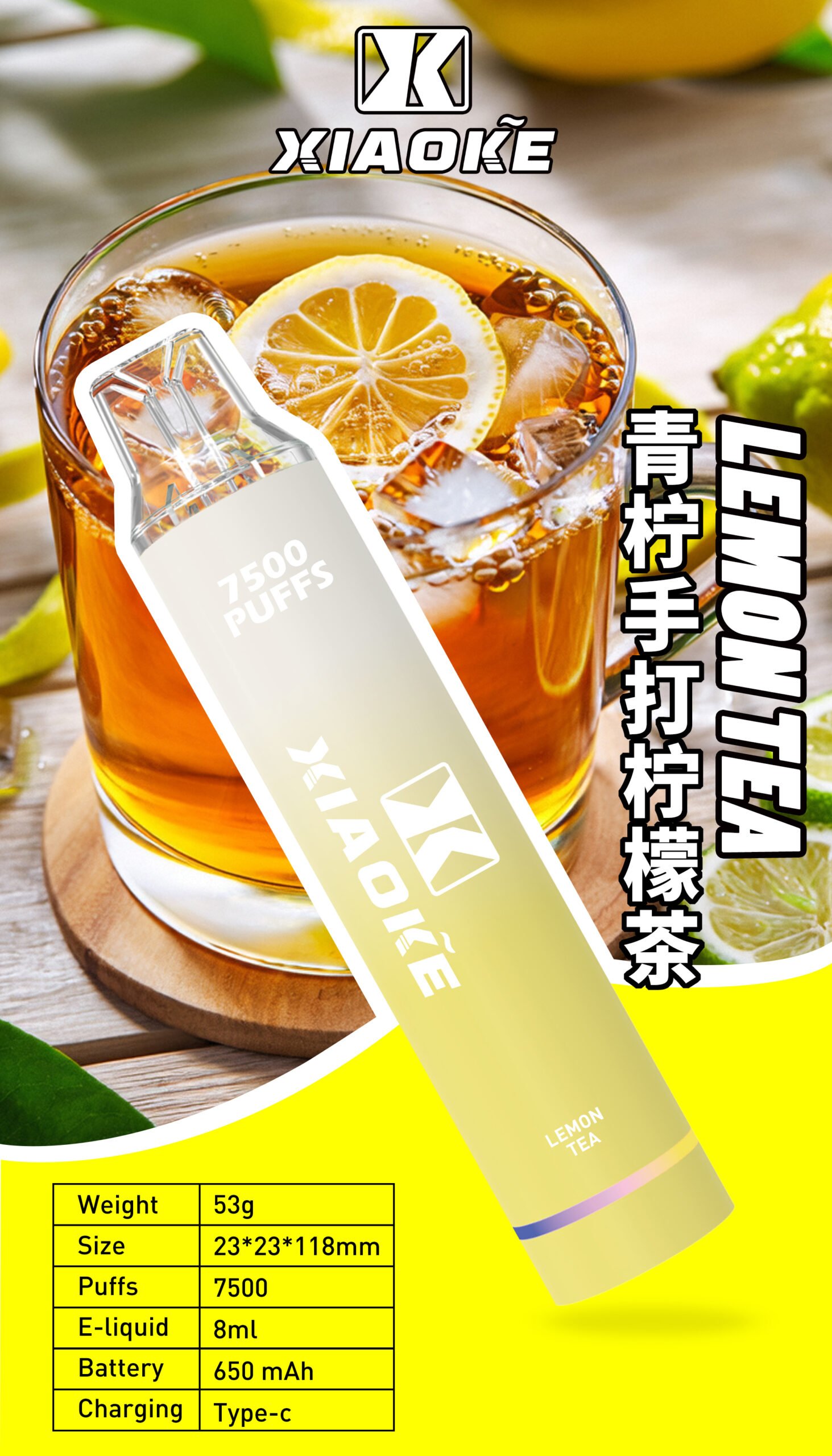 梟客 7500 口拋棄式電子菸推薦|17 款口味|台灣現貨 2 梟客 7500 口拋棄式電子菸 細節特寫